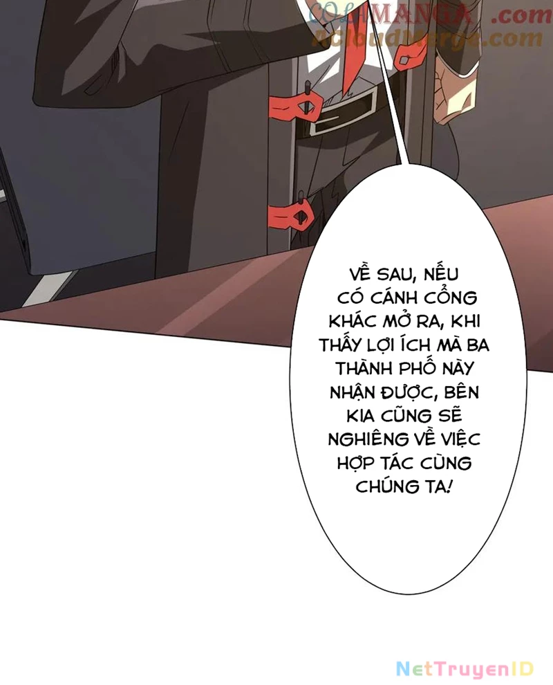 Chapter 222