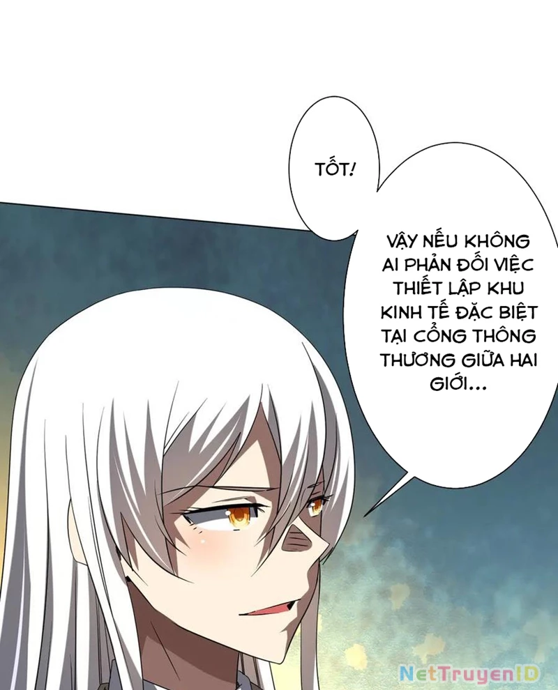Chapter 222