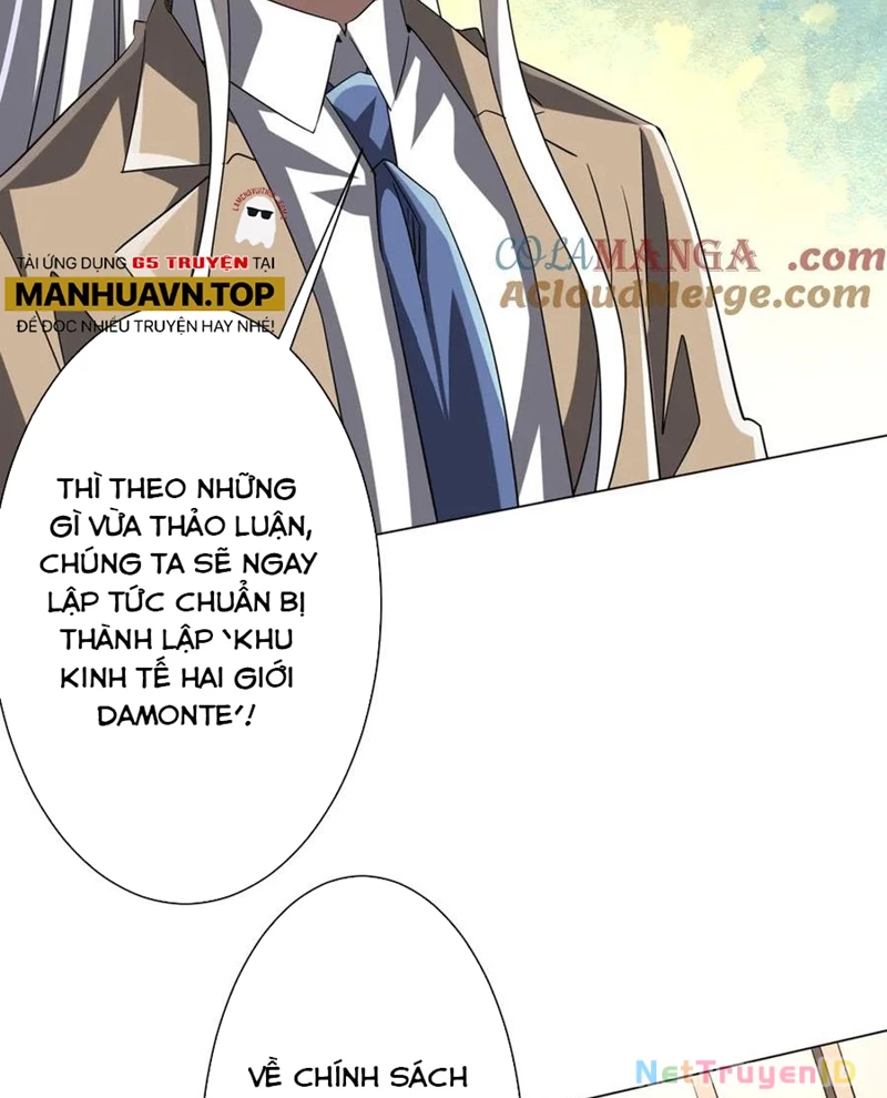 Chapter 222