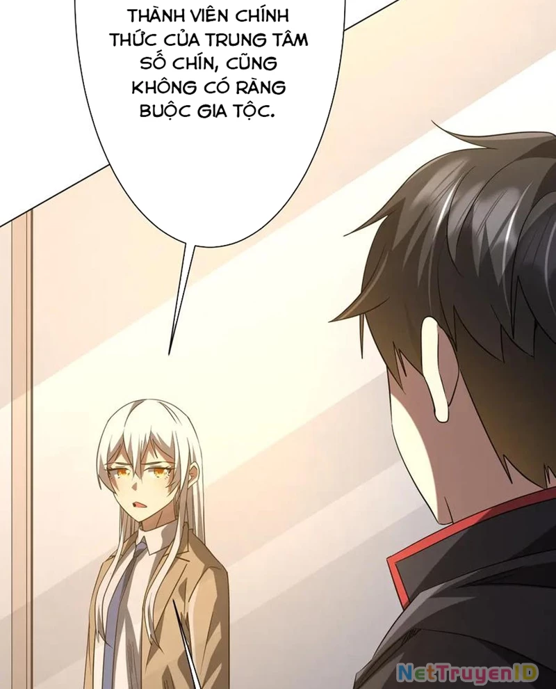 Chapter 222