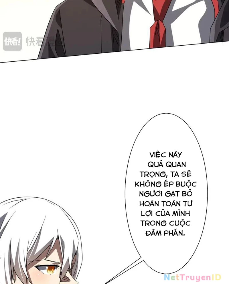 Chapter 222
