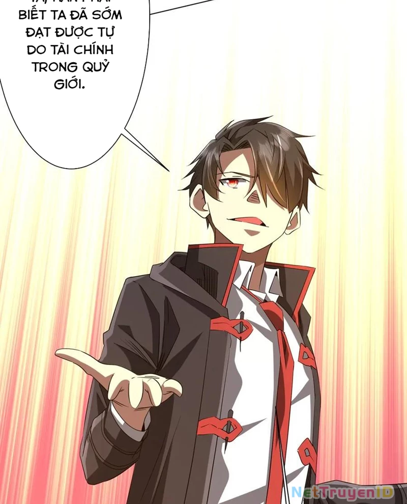 Chapter 222
