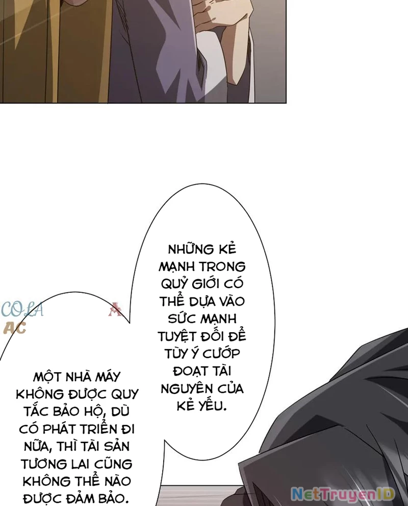 Chapter 222