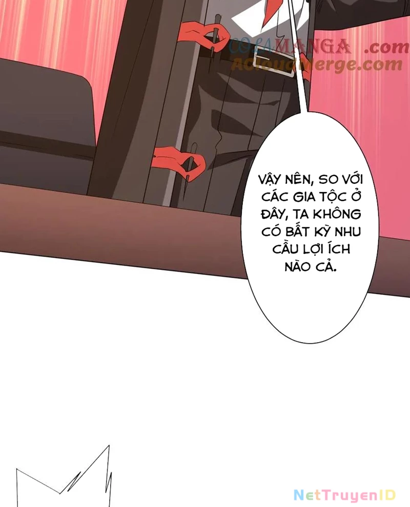 Chapter 222