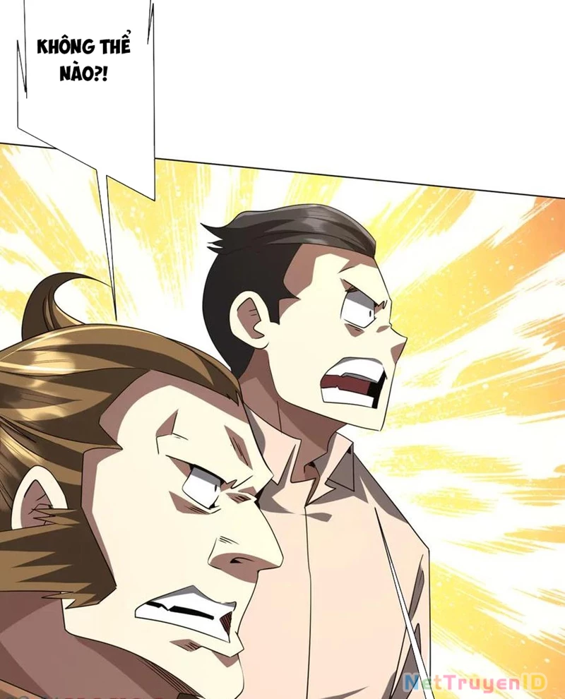Chapter 222
