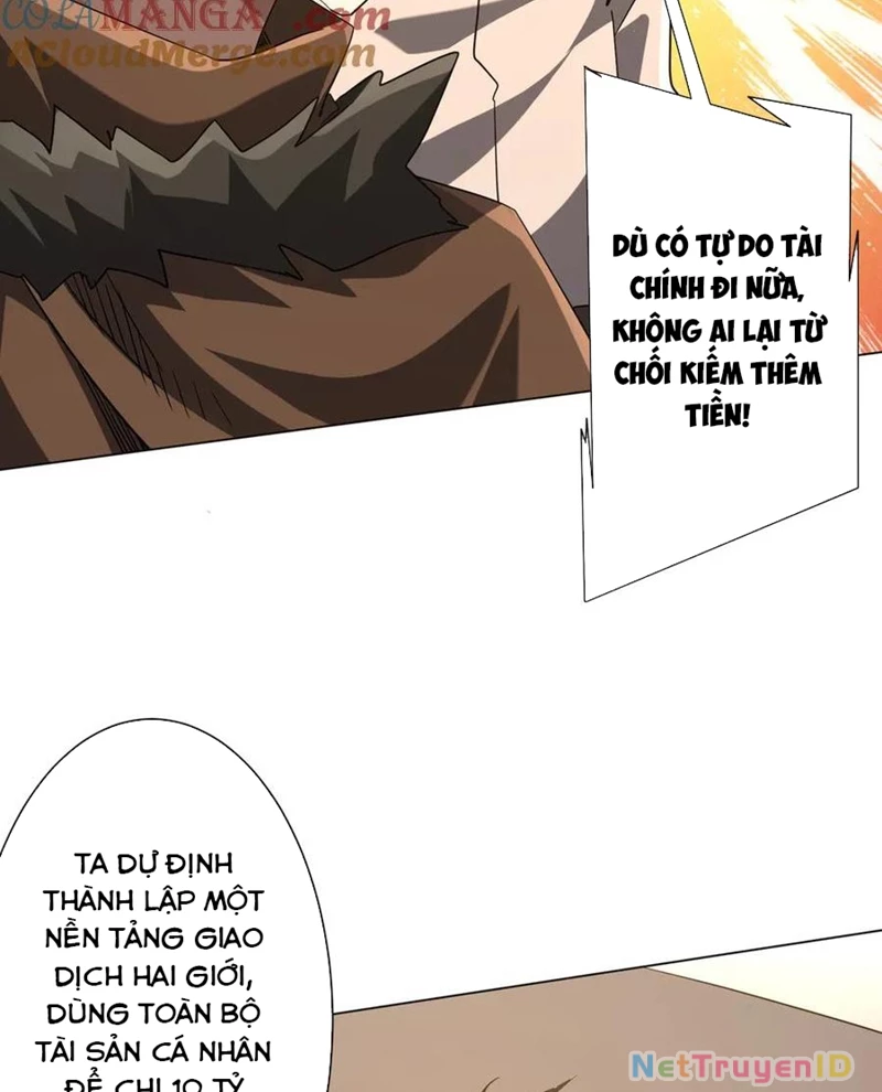 Chapter 222