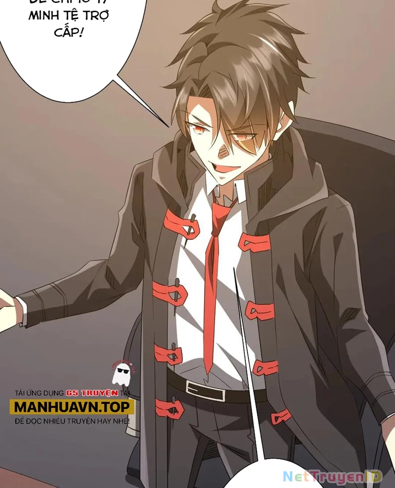 Chapter 222