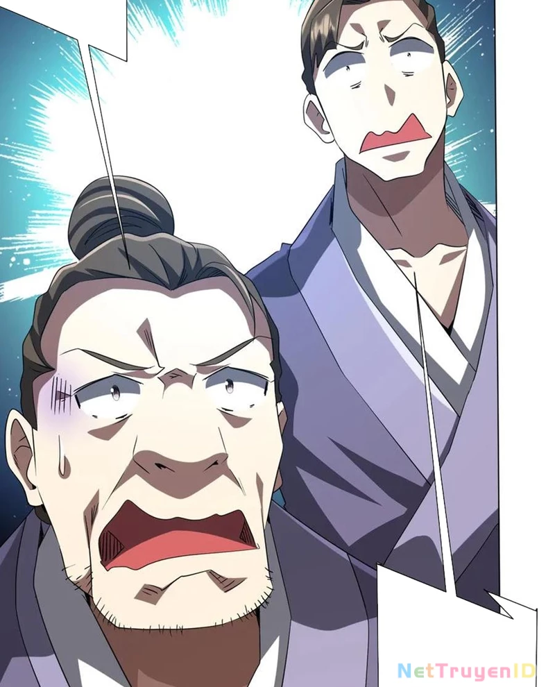 Chapter 222