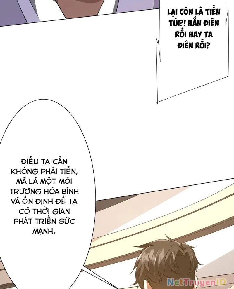 Chapter 222