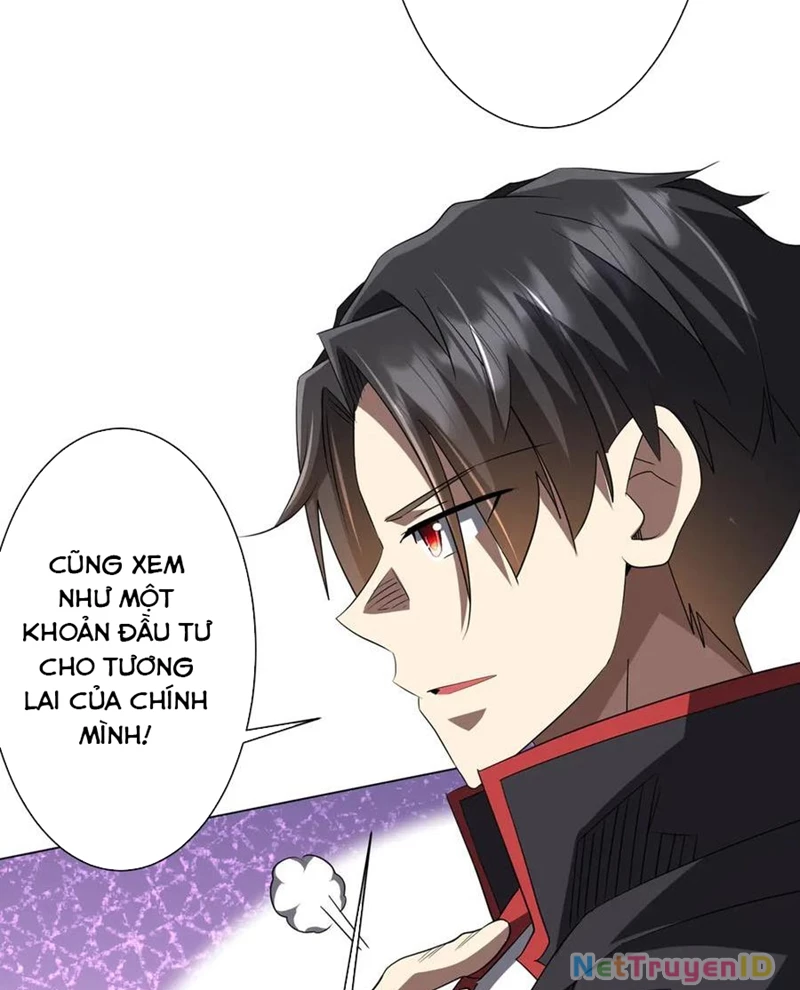 Chapter 222