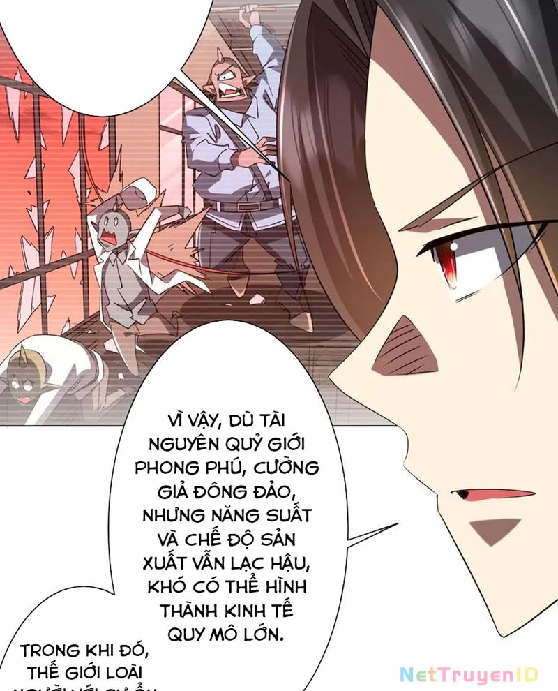 Chapter 222