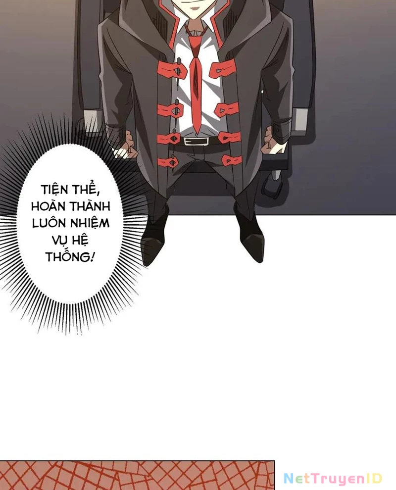 Chapter 222