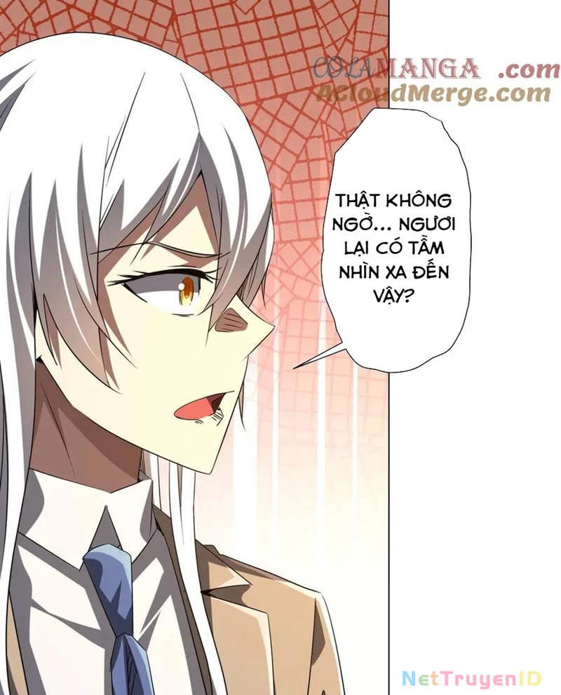 Chapter 222
