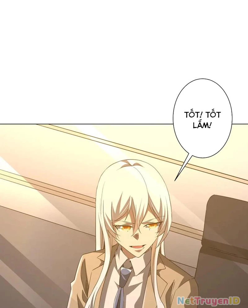Chapter 222
