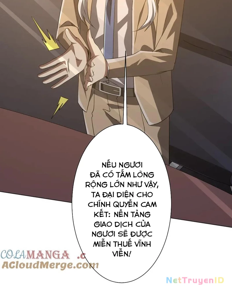Chapter 222