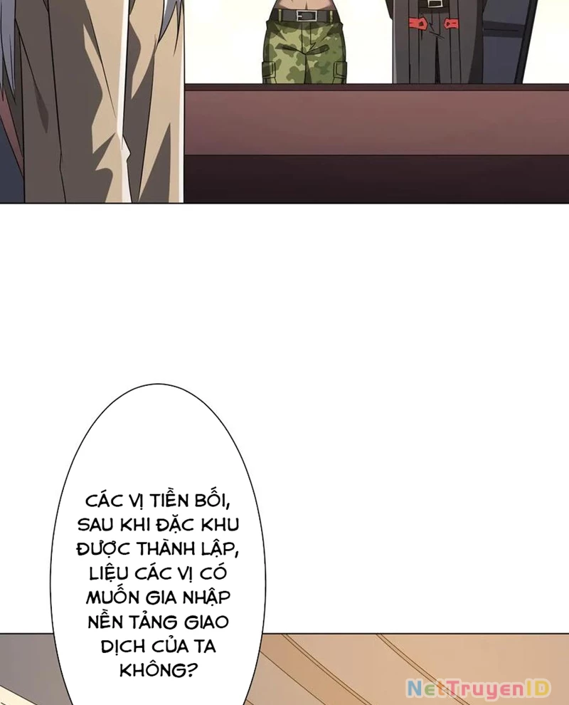 Chapter 222