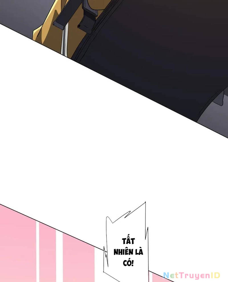 Chapter 222