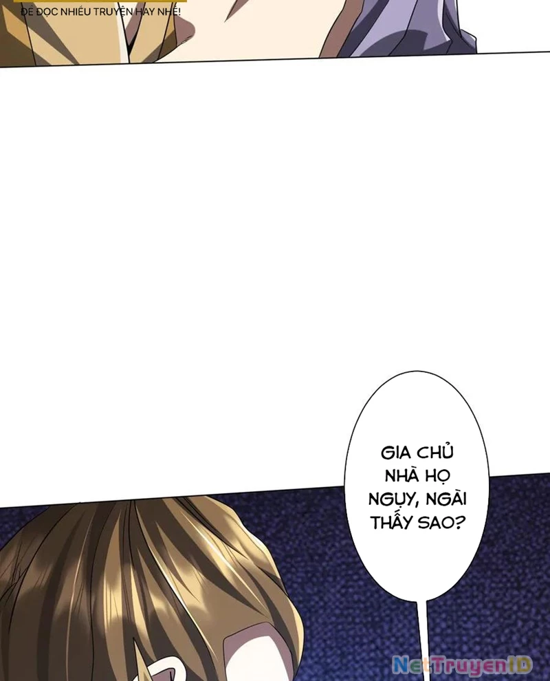 Chapter 222