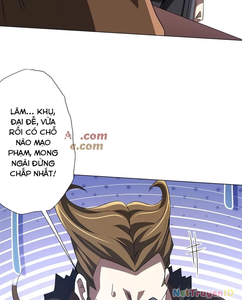 Chapter 222