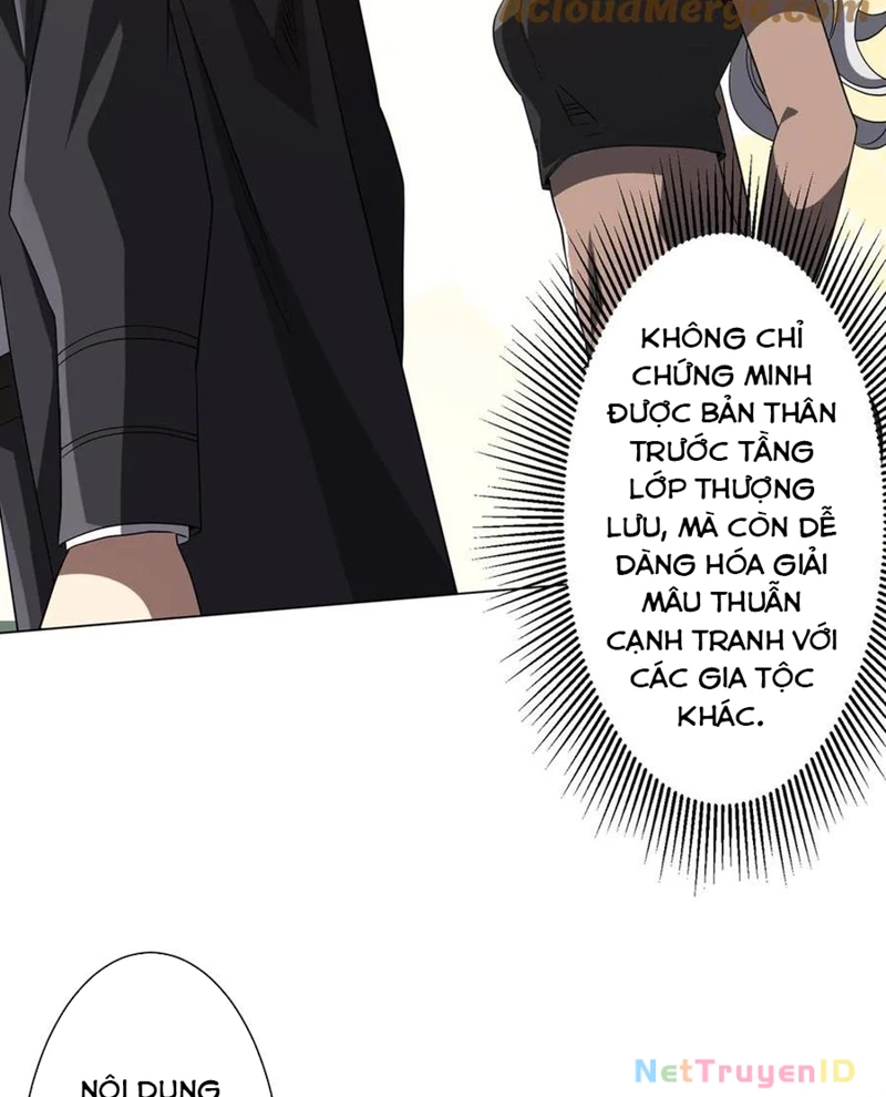Chapter 222