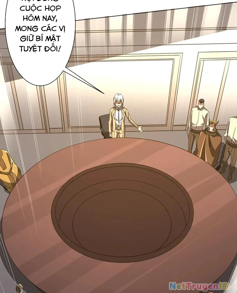 Chapter 222