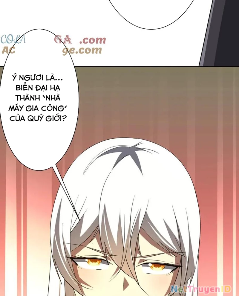 Chapter 222