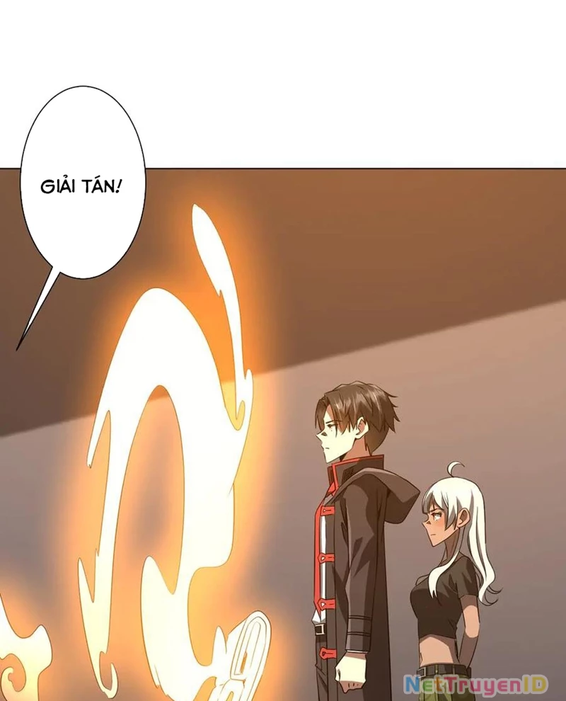 Chapter 222