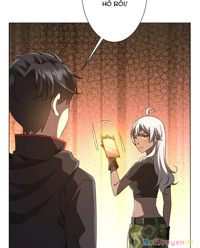 Chapter 222