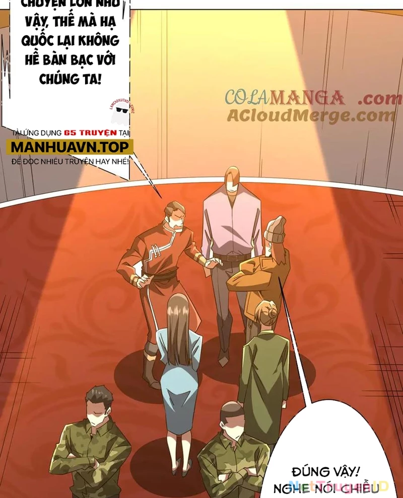 Chapter 222