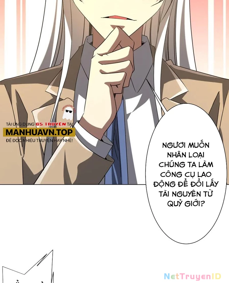 Chapter 222