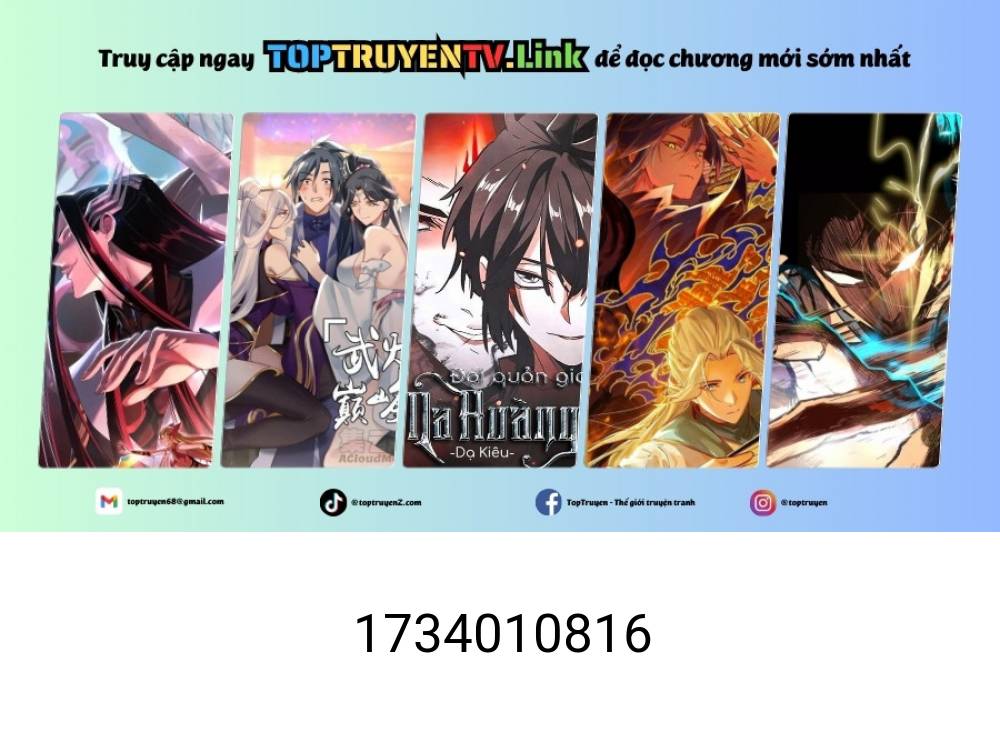 Chapter 223