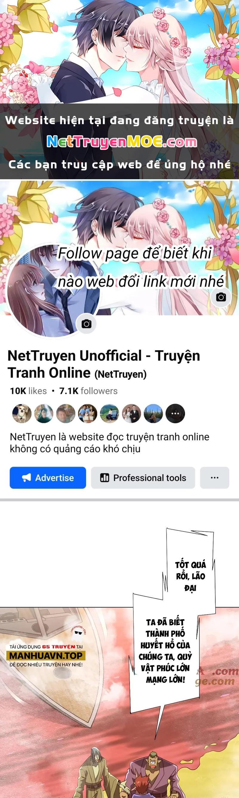 Chapter 223