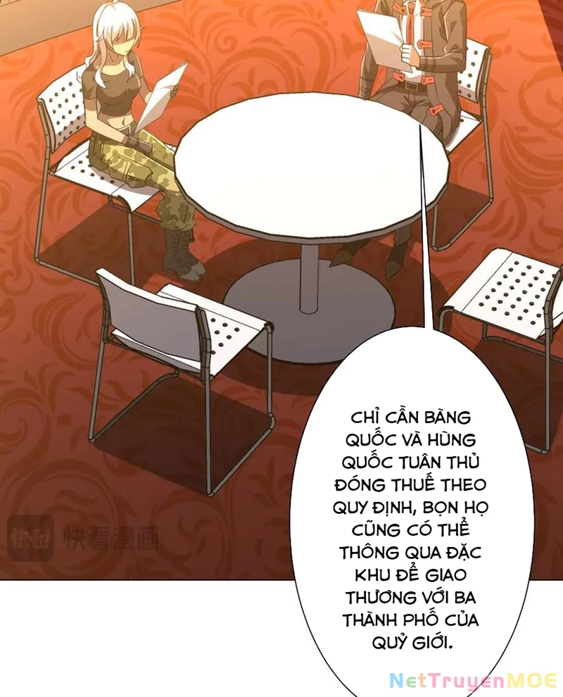 Chapter 223