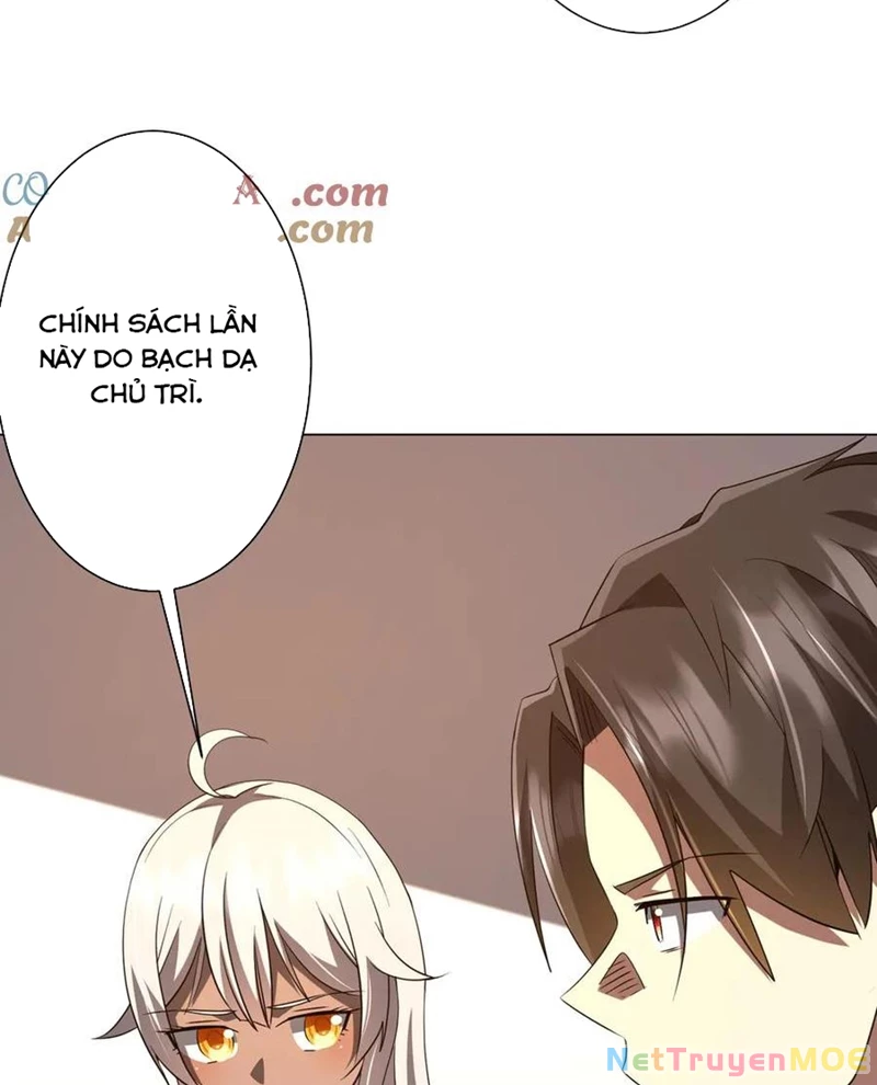 Chapter 223