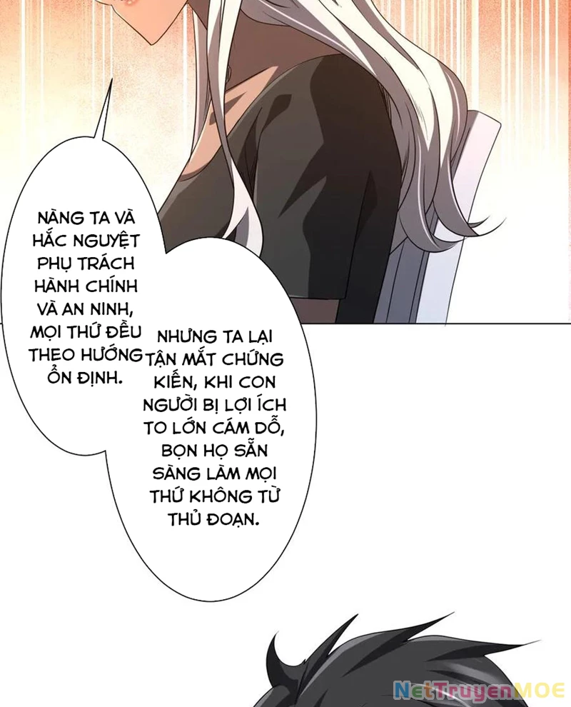Chapter 223