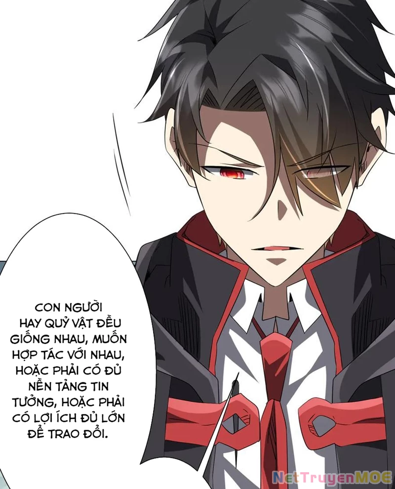 Chapter 223
