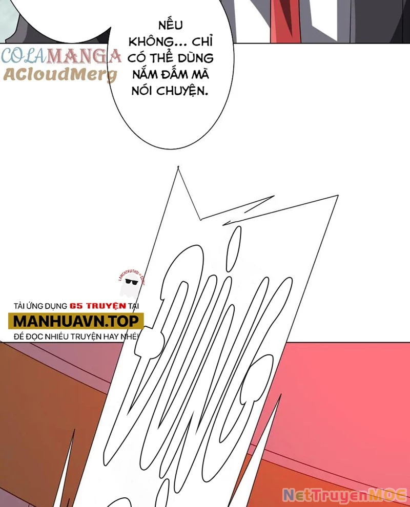 Chapter 223