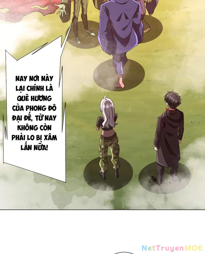 Chapter 223
