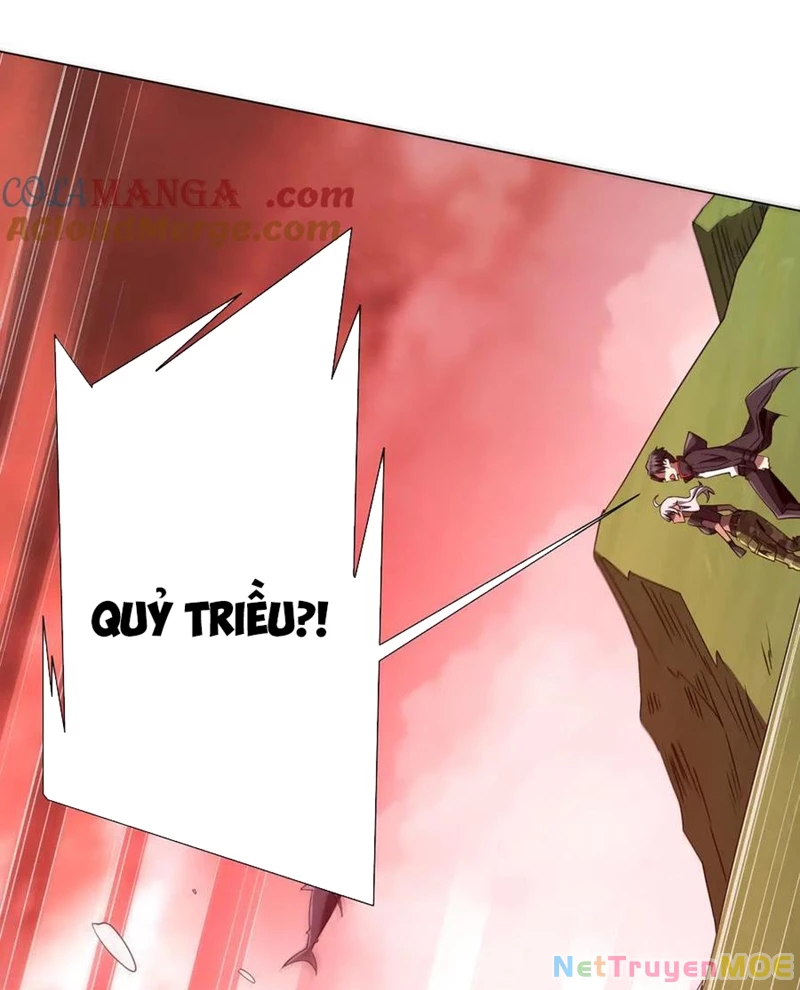 Chapter 223