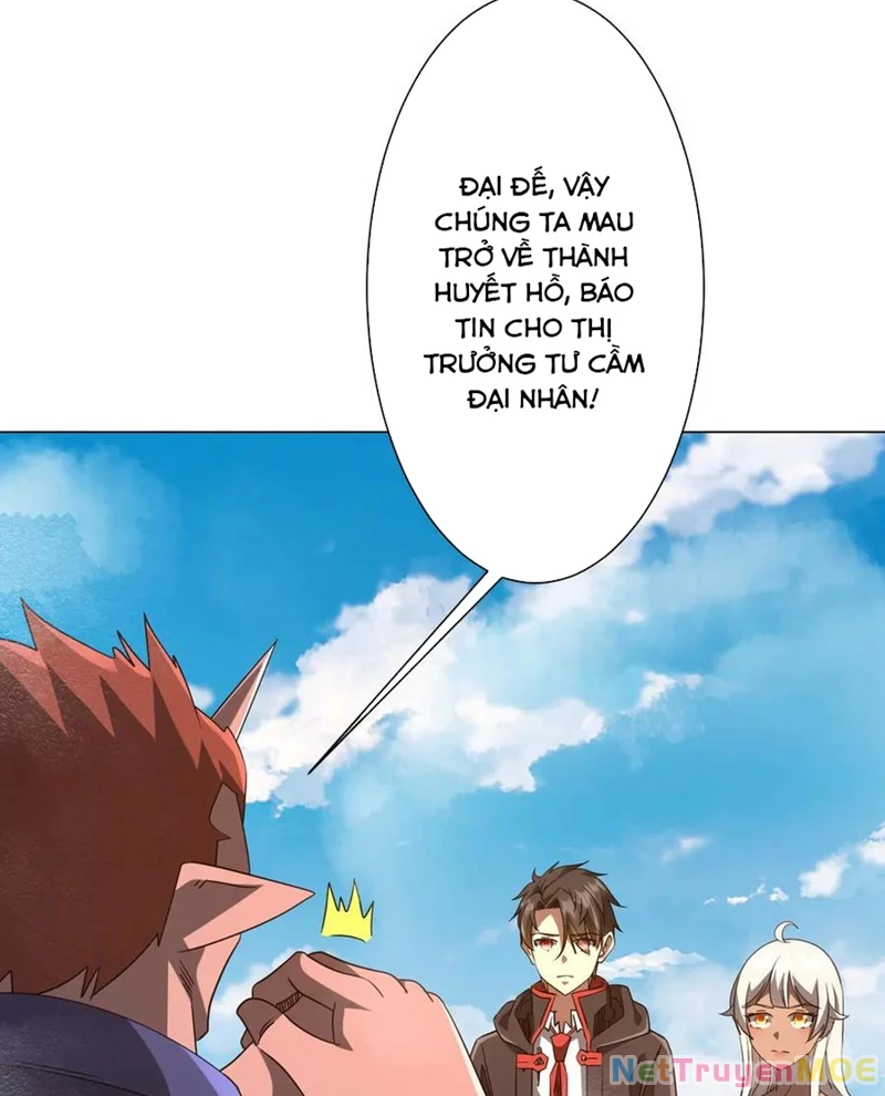 Chapter 223