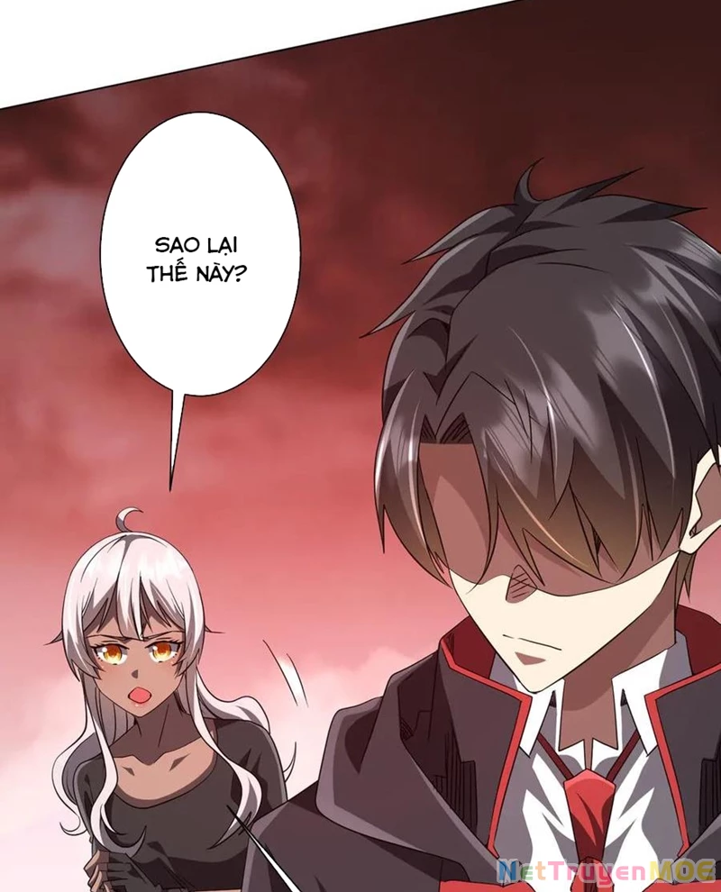Chapter 223
