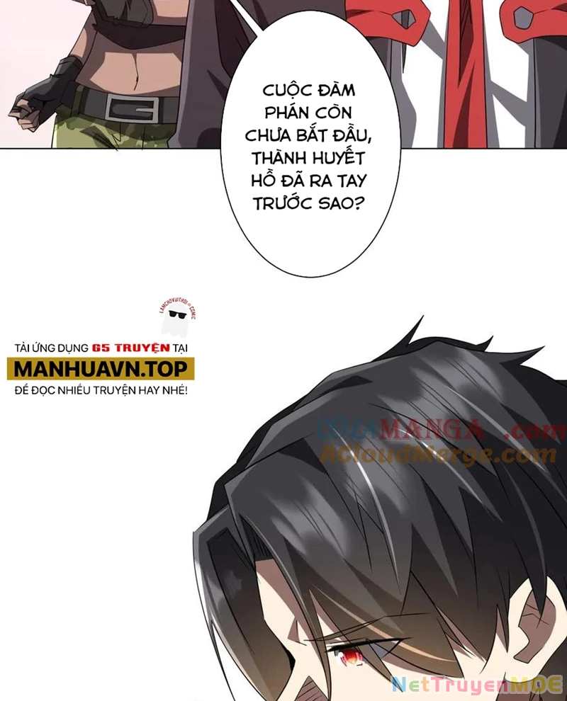Chapter 223
