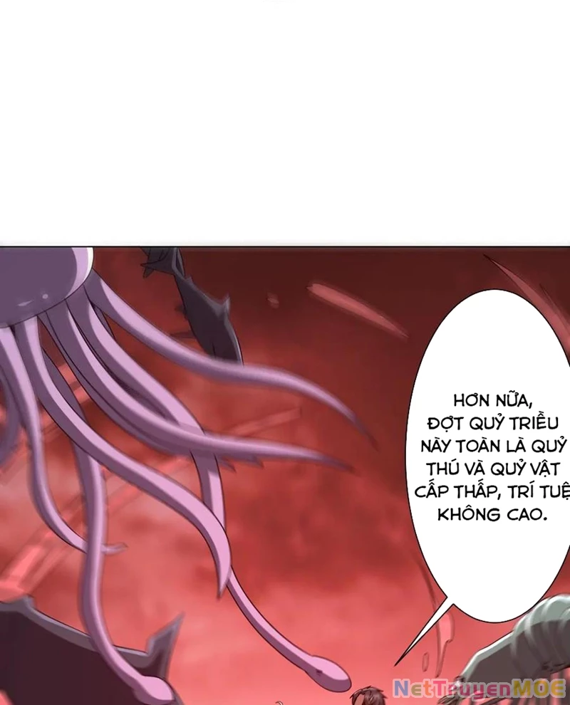 Chapter 223