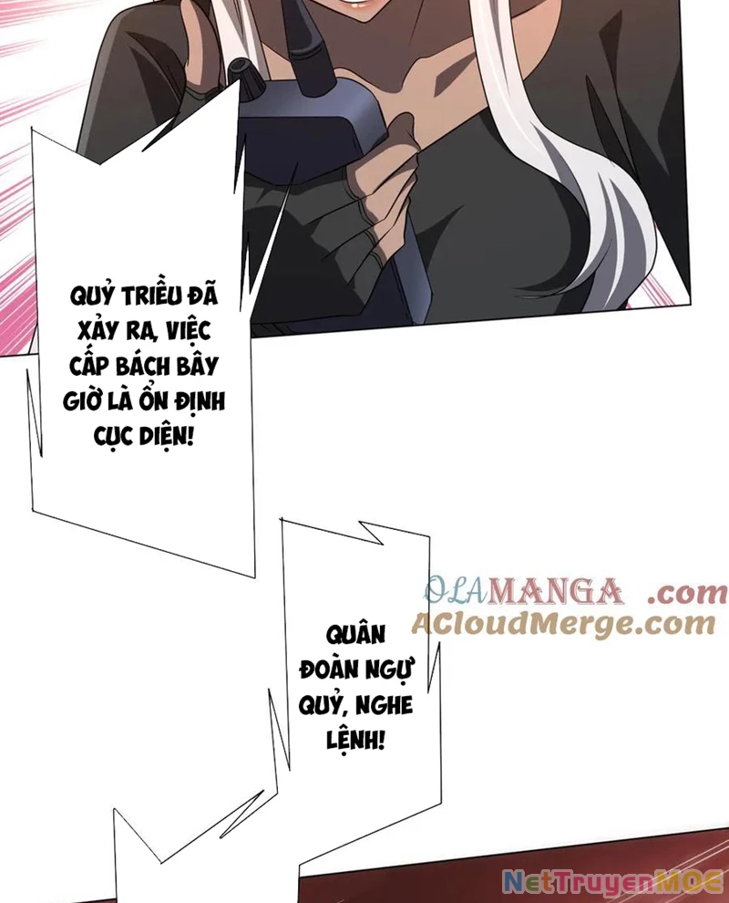 Chapter 223