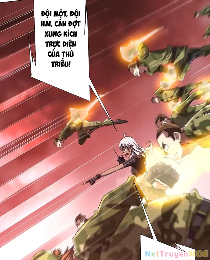 Chapter 223