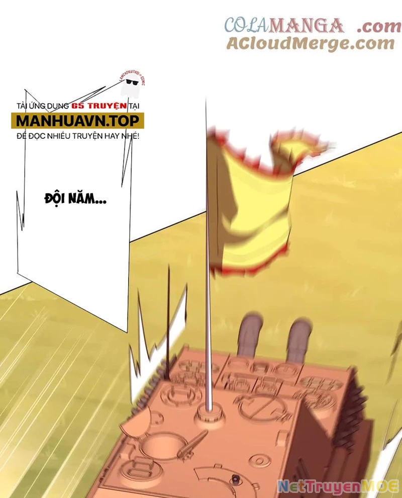 Chapter 223