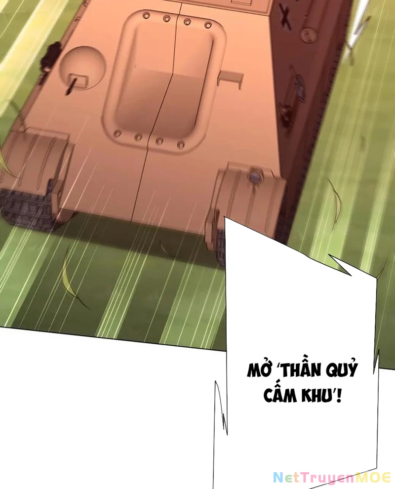 Chapter 223