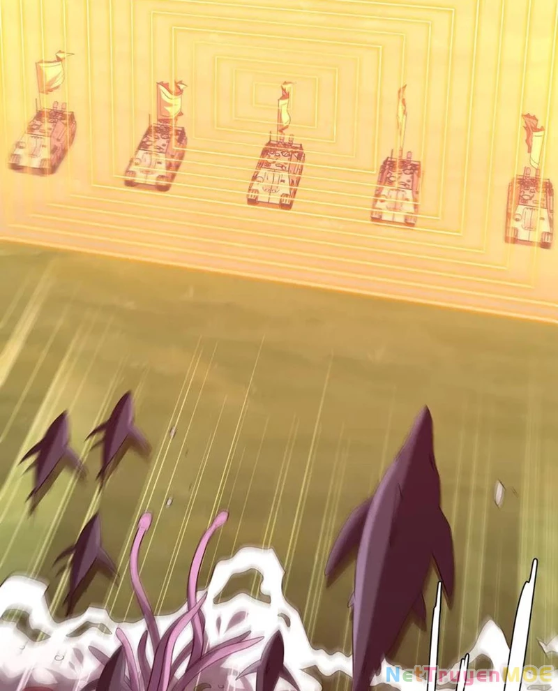Chapter 223