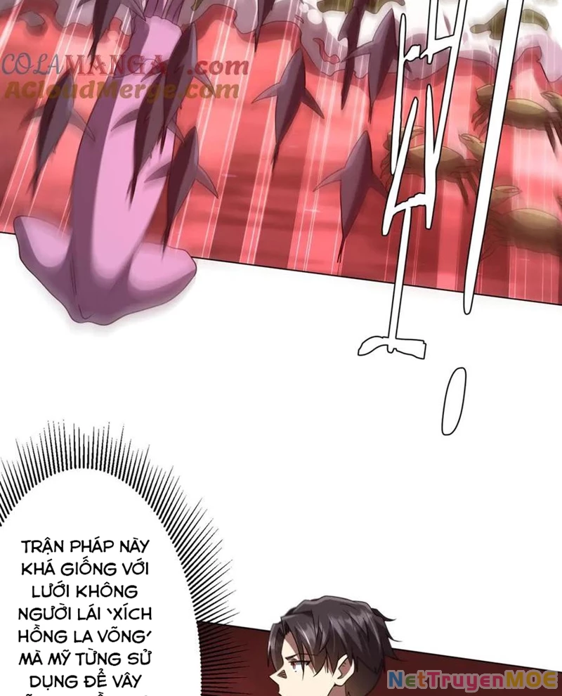 Chapter 223