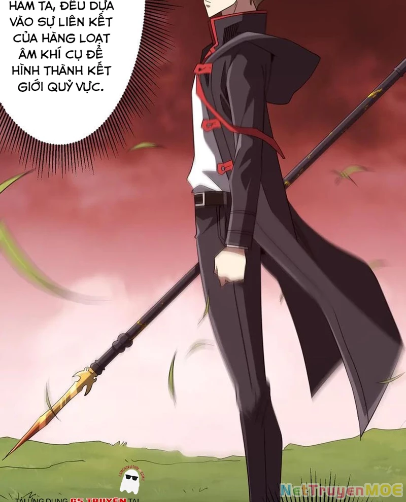 Chapter 223